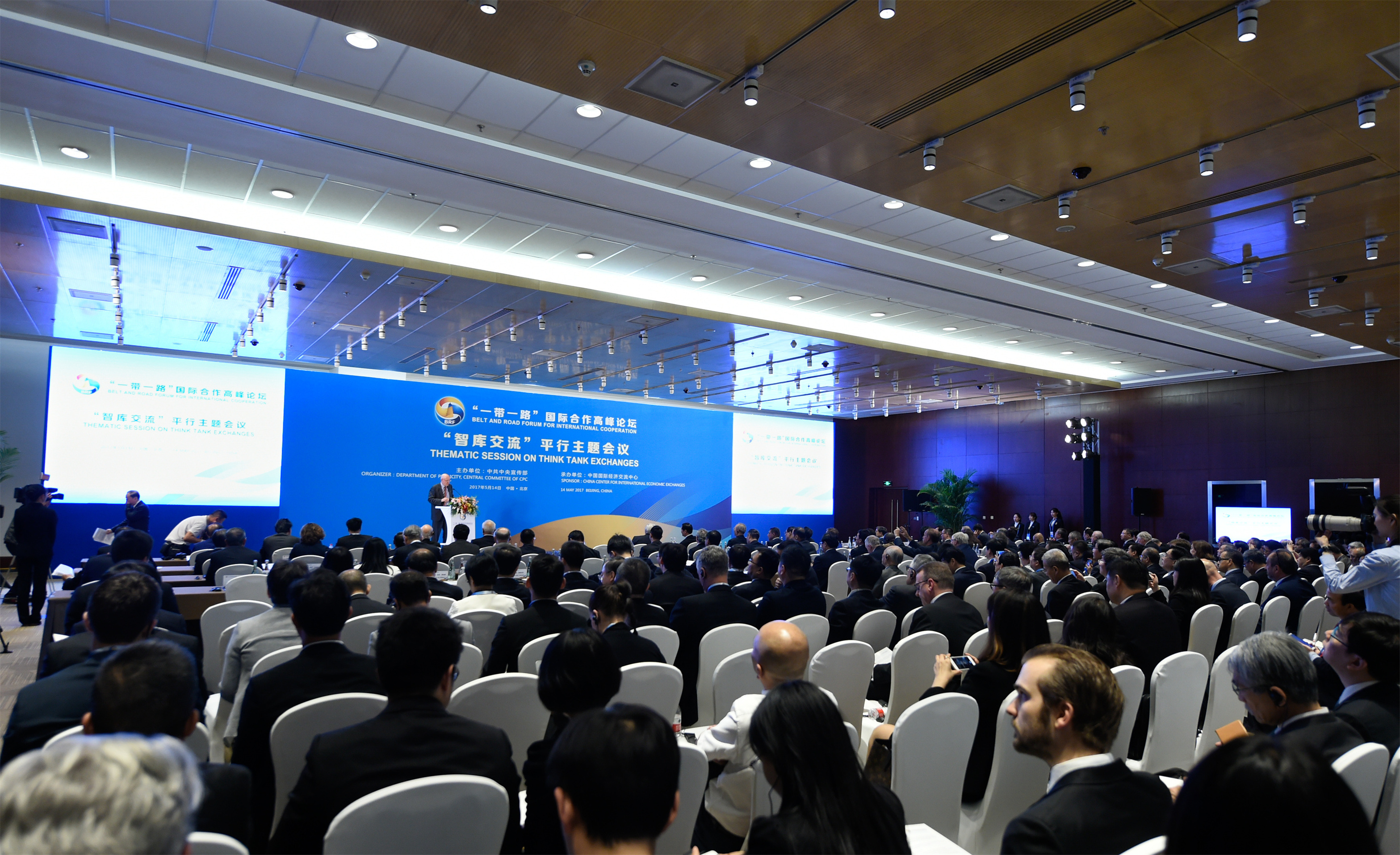 Forum ini akan berlangsung di Beijing dari 17 hingga 18 Oktober 2023