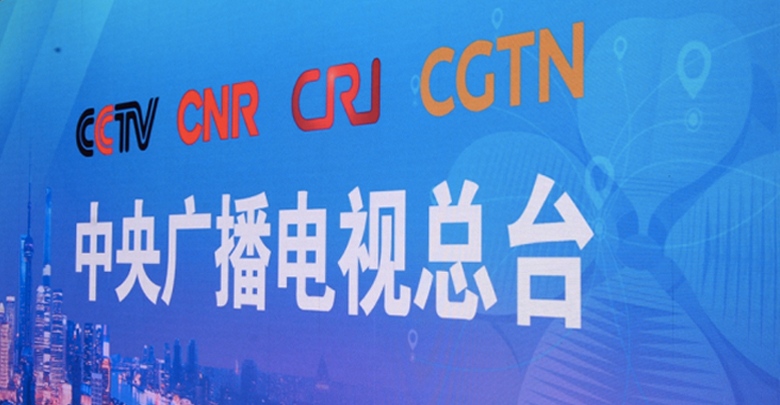 Festival Dokumenter Tiongkok bertema ‘Sabuk dan Jalan’ yang diselenggarakan oleh China Media Group GMG