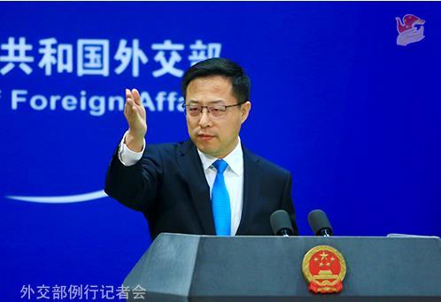 Tiongkok menentang perpanjang larangan investasi terhadap Tiongkok oleh AS