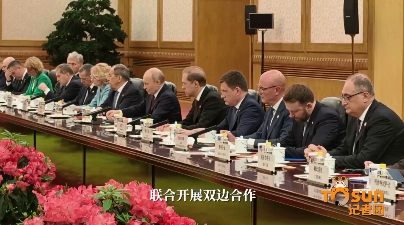 Putin Berjanji untuk Perkuat Kerja Sama Bilateral dengan Tiongkok
