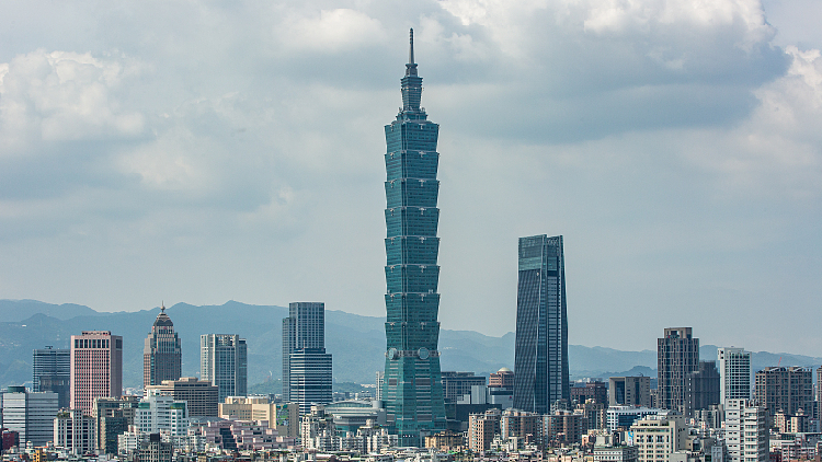 Otoritas keuangan Taiwan dan Lembaga Pemikir lokal