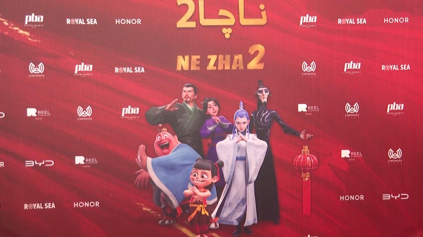 Akhiri Penayangannya di Tiongkok, &#039;Ne Zha 2&#039; Terus Lanjutkan Perjalanan Globalnya