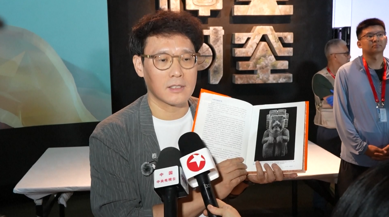 Harta Karun Amerika Kuno Dibuka Menjelang Debut Pameran Bulan Depan di Shanghai