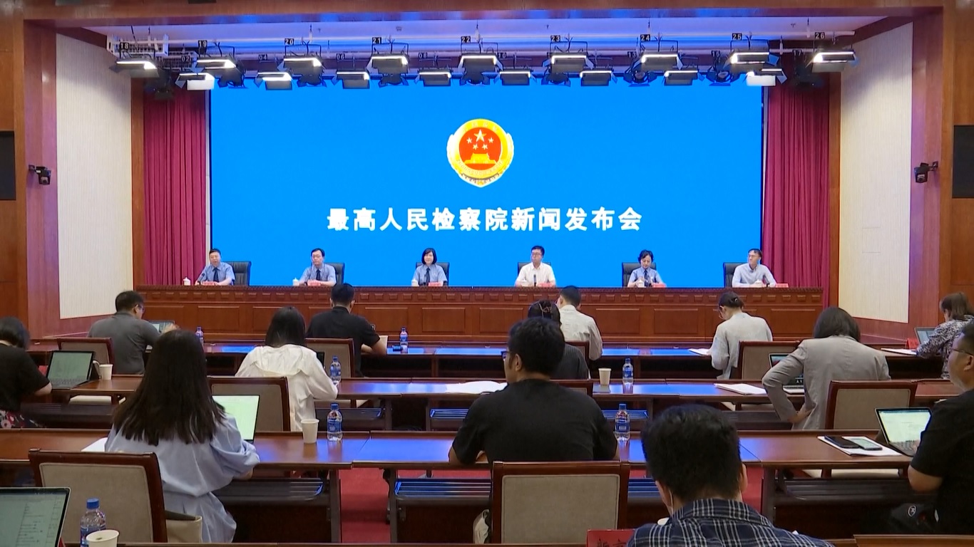 Pada jumpa pers hari Rabu (31/5) di Beijing