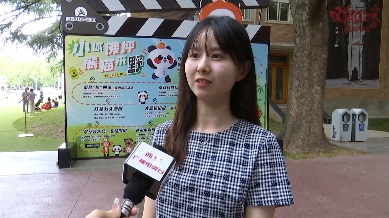 Semakin banyak orang memilih untuk menonton film atau pertunjukan untuk bersantai dan menikmati hiburan di malam hari