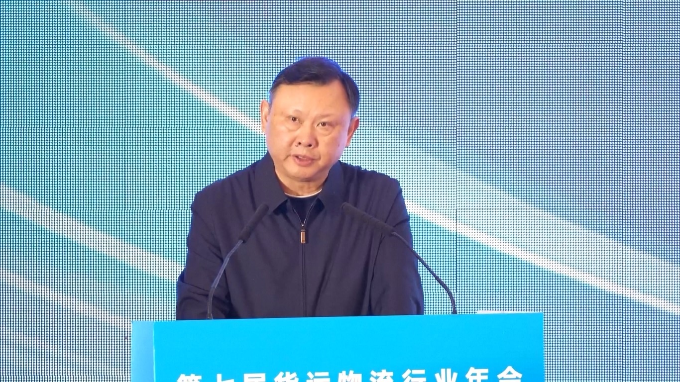 Dengan memperhatikan bahwa industri logistik modern Tiongkok terus meningkatkan posisinya dalam perekonomian nasional