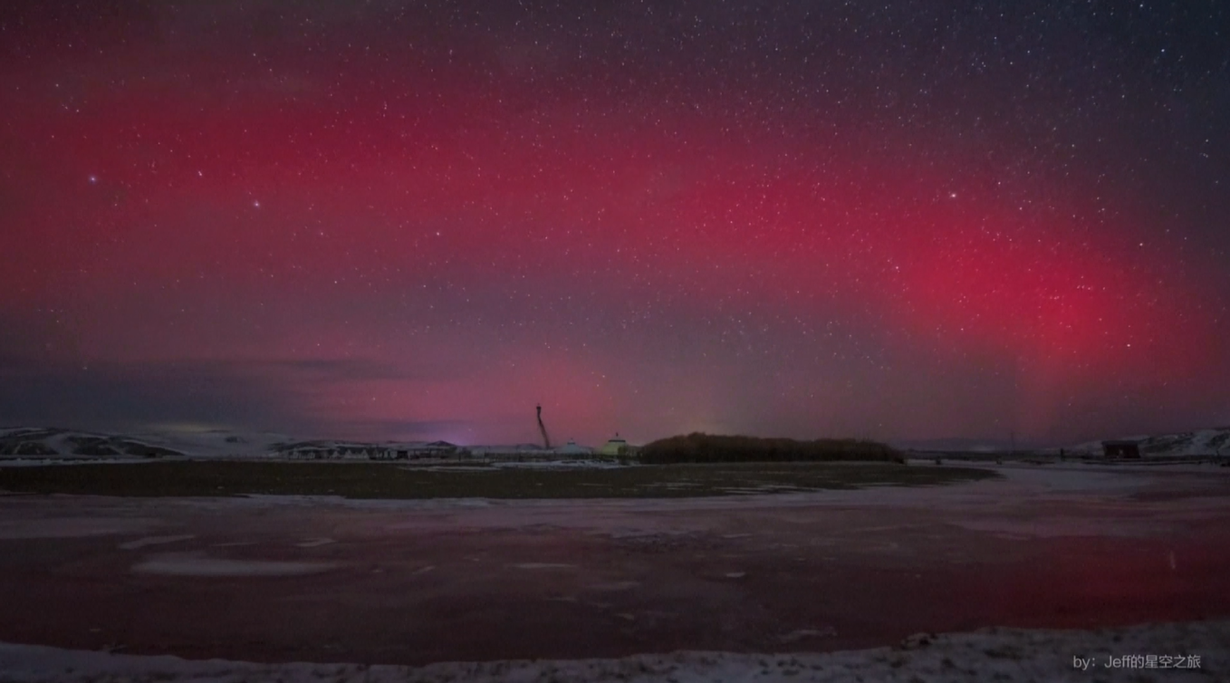 Aurora Terangi Langit Kota-kota di Tiongkok Utara dalam Pertunjukan yang Langka