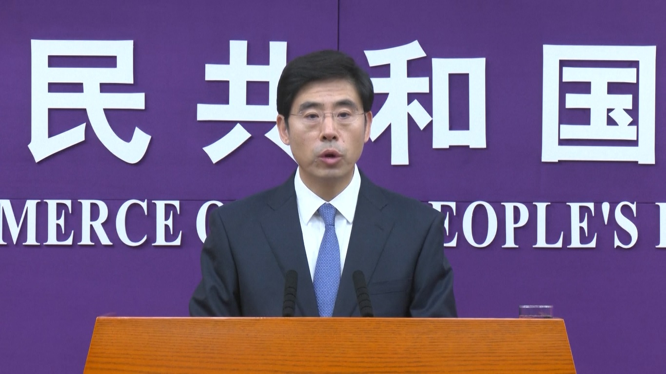 Tiongkok berharap UE untuk secara ketat mengikuti aturan Organisasi Perdagangan Dunia dalam melakukan investigasi ini