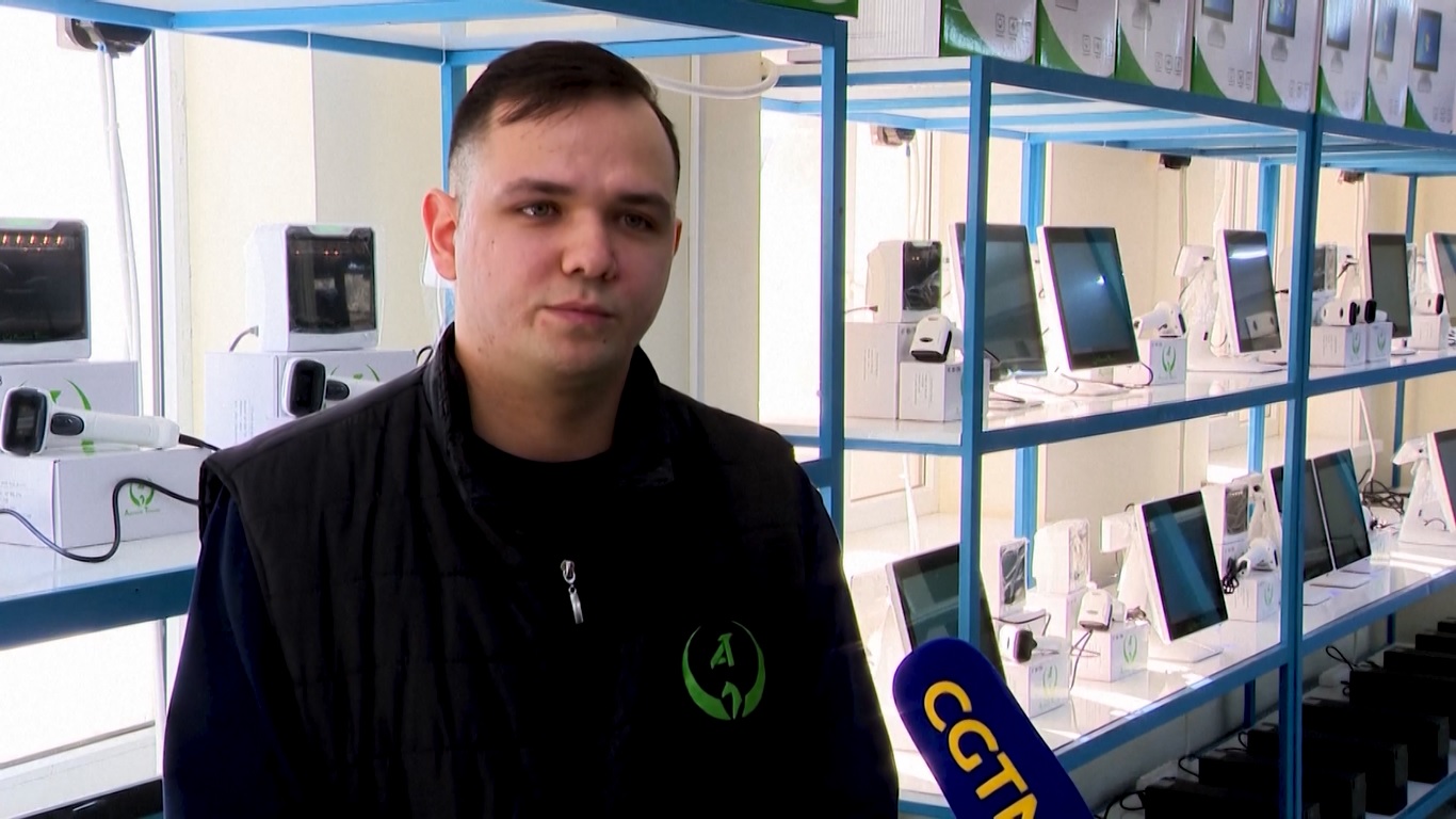 Perusahaan patungan ini diluncurkan pada tahun 2018 oleh Pusat Teknologi Komputer Kementerian Perdagangan dan Hubungan Ekonomi Luar Negeri Turkmenistan dalam kemitraan dengan beberapa perusahaan Tiongkok