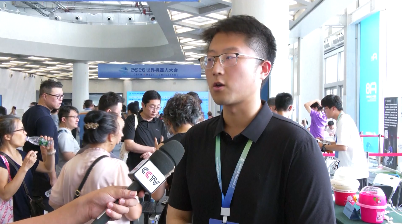Robot yang Dikendalikan Otak Mengeksplorasi "Kendali Pikiran" di World Robot Conference 2026
