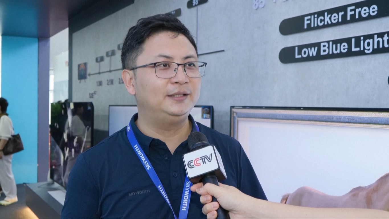 Bertema Serving high-quality development