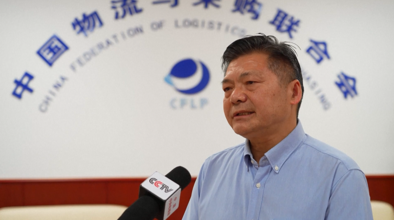 Sektor Logistik Tiongkok Menunjukkan Kinerja yang Kuat pada Kuartal Pertama 2026