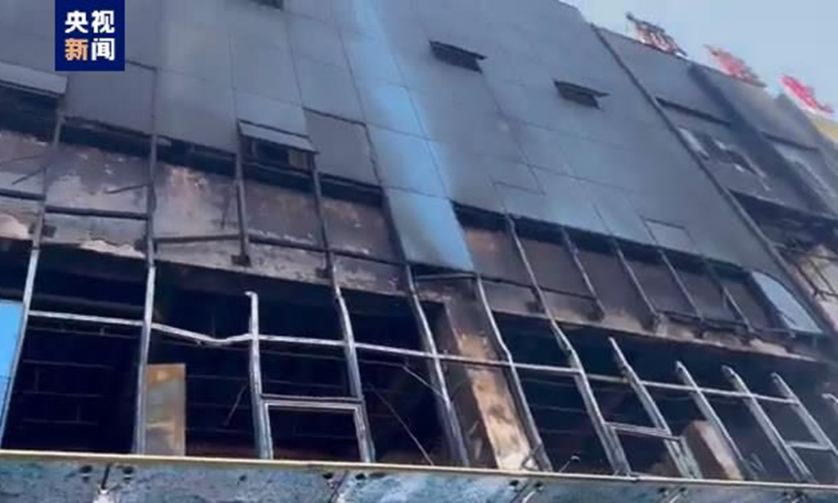 Gedung yang terbakar adalah milik Yongju Coal Group