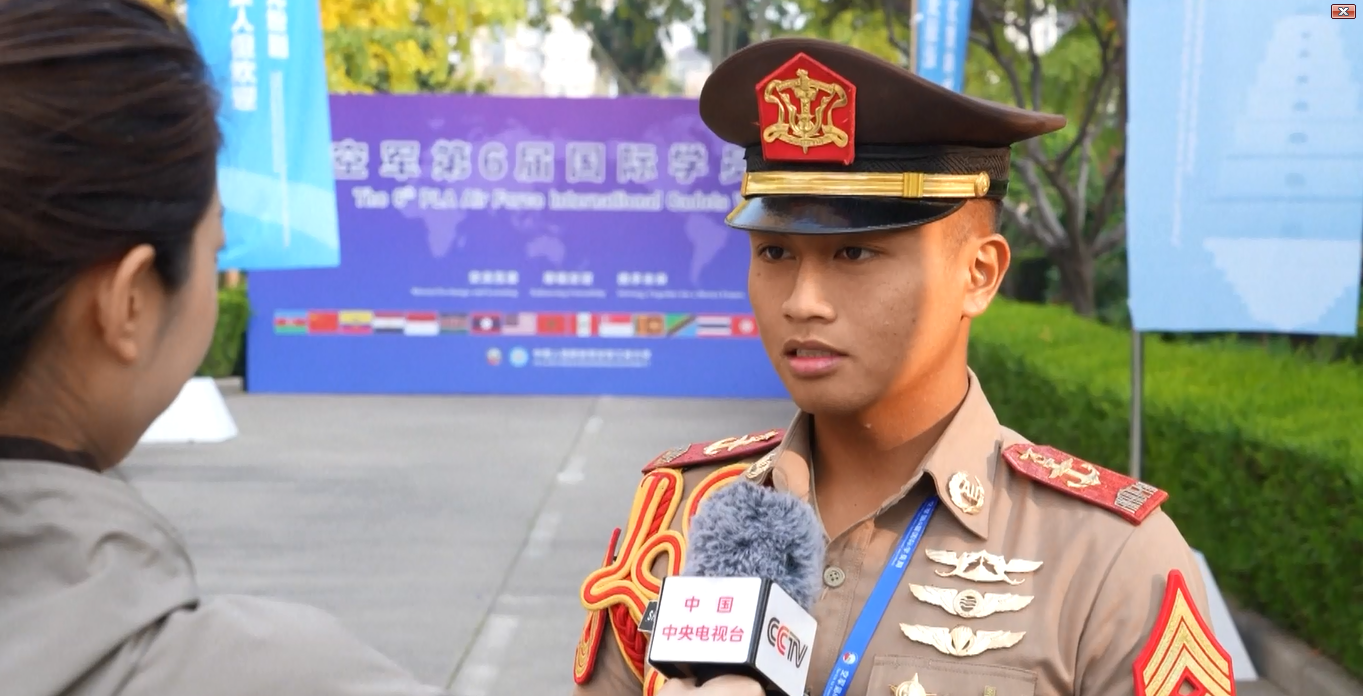 Kota Xi&#039;an Selenggarakan Pekan Kadet Internasional Angkatan Udara PLA Tiongkok ke-6