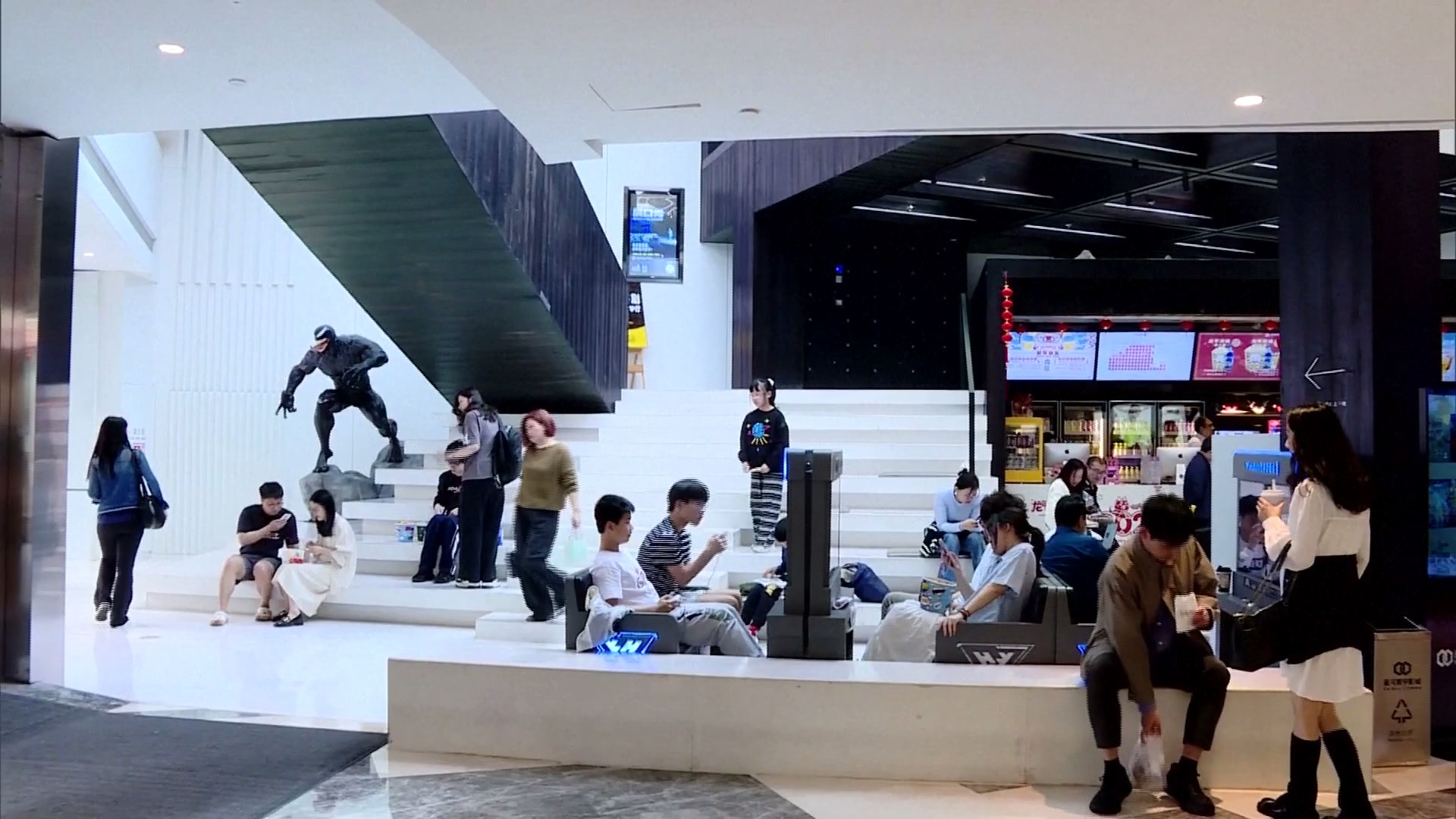 Pendapatan box office Tiongkok