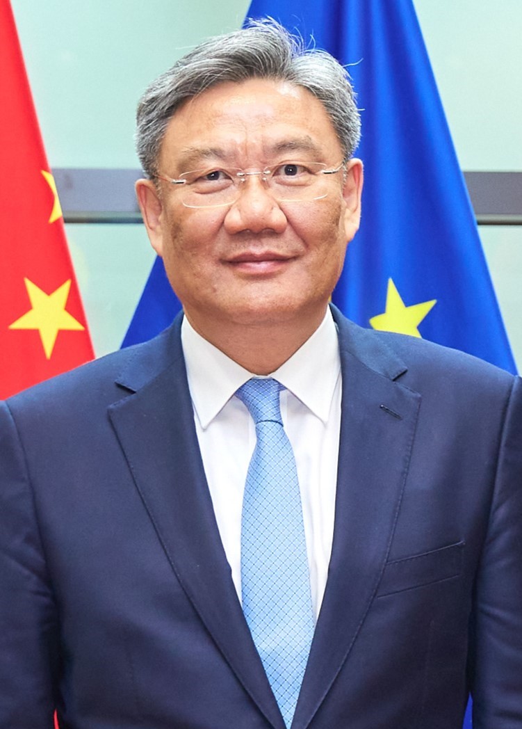 Bea masuk akhir yang diusulkan