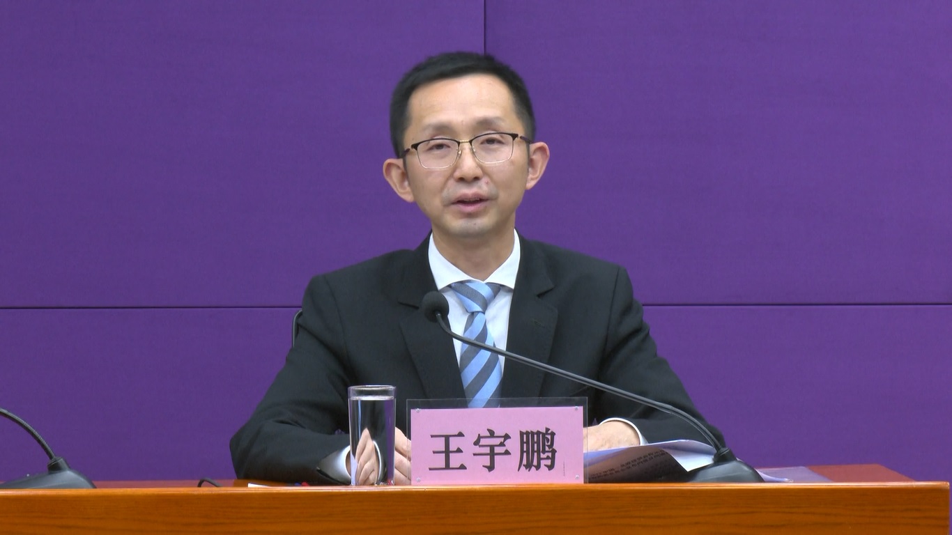 Forum Kerja Sama Ekonomi dan Perdagangan Tiongkok-Nordik adalah mekanisme jangka panjang pertama dan satu-satunya Tiongkok yang didedikasikan untuk kolaborasi ekonomi dengan kawasan Nordik