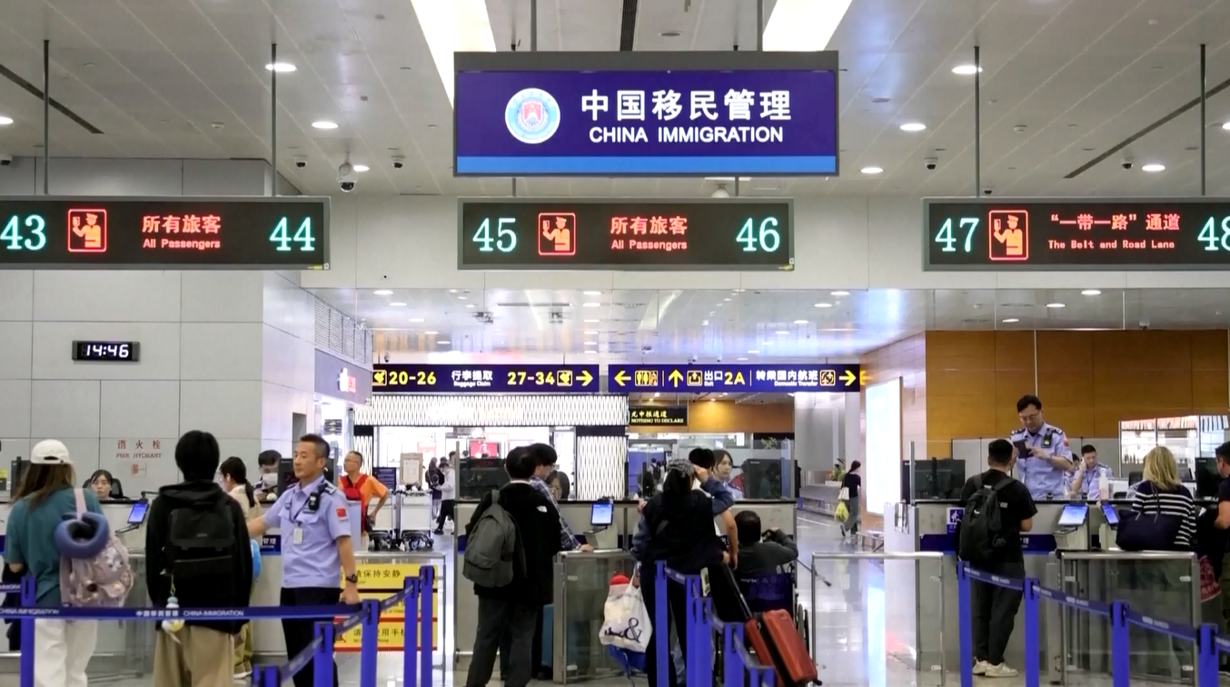 Tiongkok Terbitkan 20,89 Juta Paspor Biasa pada Tahun 2025