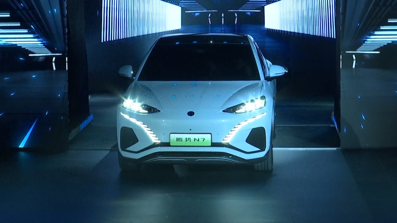 Lima juta mobil ini adalah Denza N7