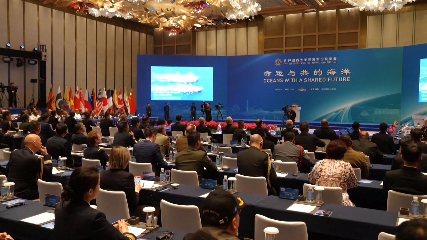 Pada pertemuan pleno itu