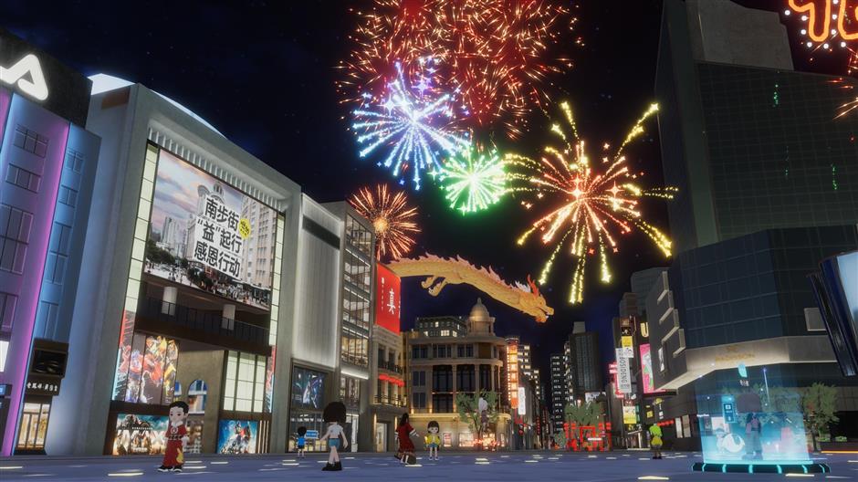 Pengguna dapat mengakses Nanbu Xinleyuan melalui program mini Shanghai Nanjing Road Pedestrian Street  WeChat