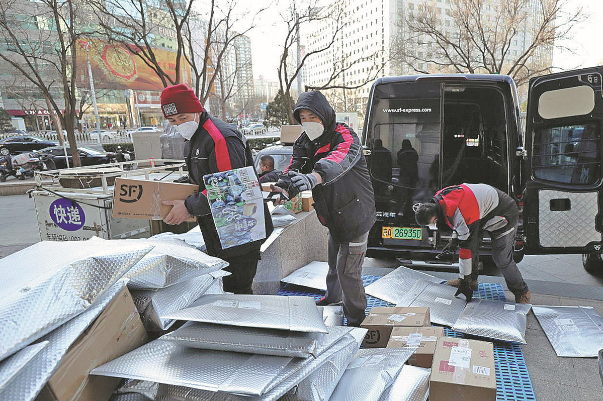 Pengiriman paket di Beijing sebagian besar kembali normal pada hari Senin (19/12)