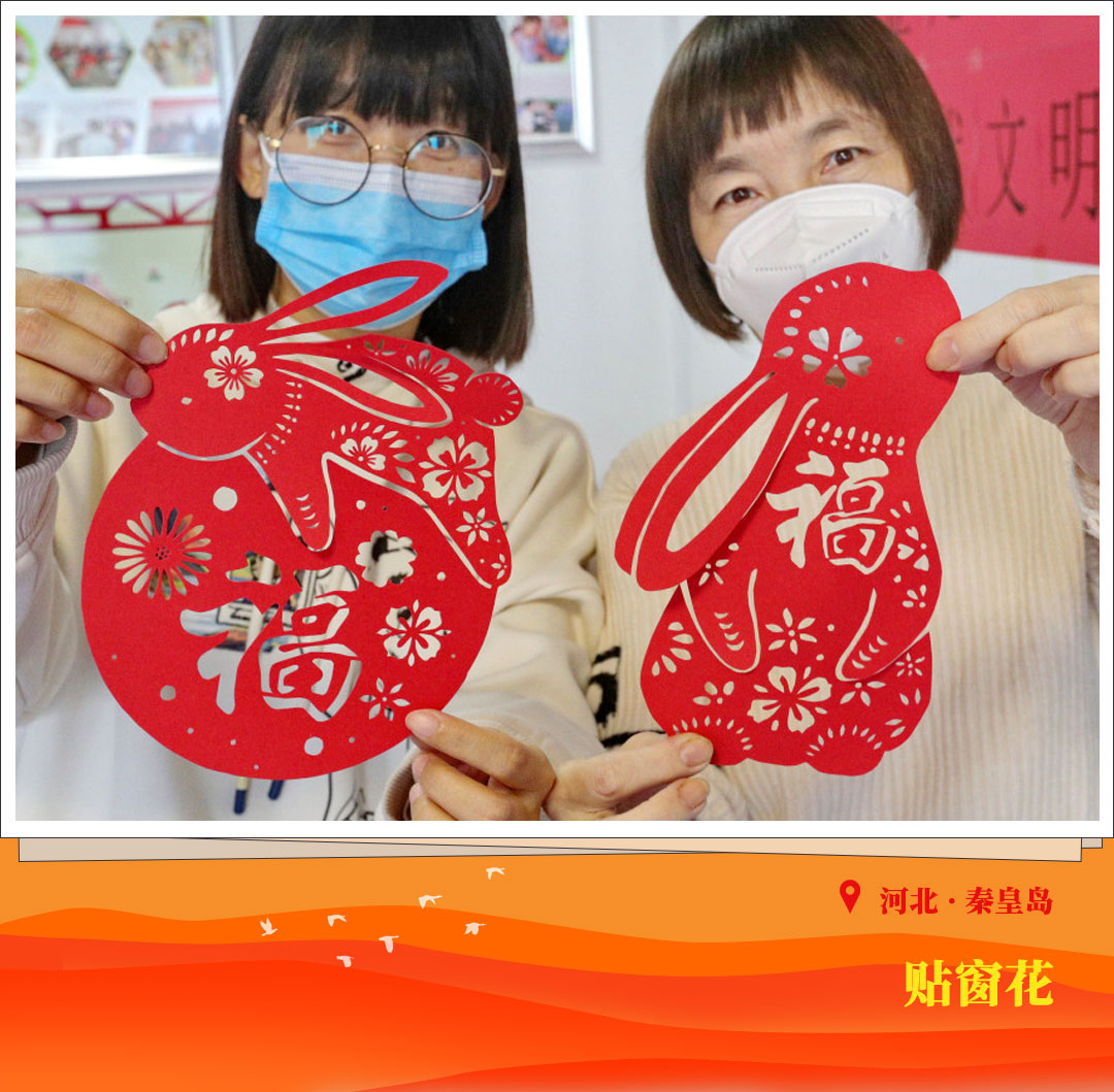 Toko-toko juga menjual barang-barang persiapan perayaan Tahun Baru Imlek untuk para konsumen 