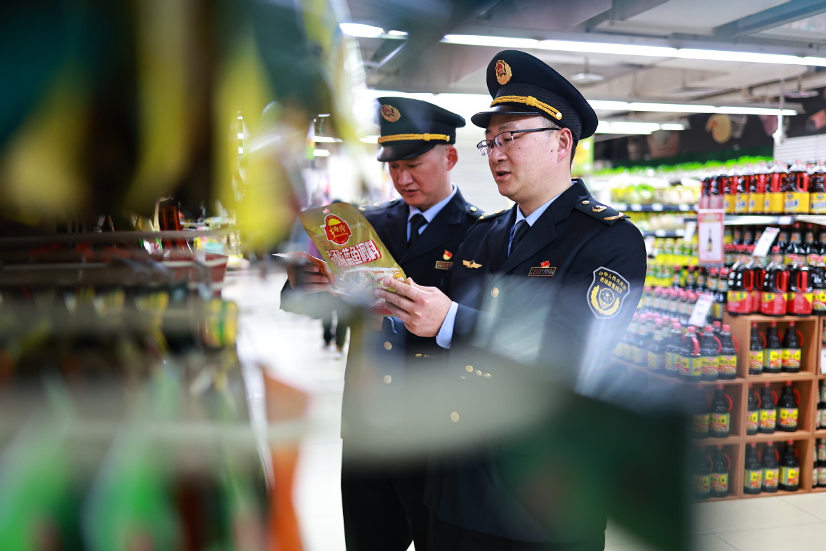 Dengan fokus utama pada kategori seperti makanan