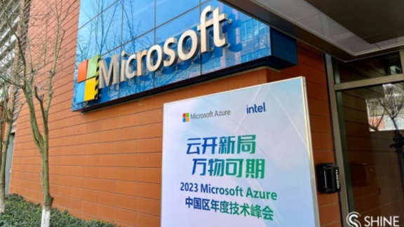 Microsoft Corp telah membantah klaim yang beredar sejak Rabu yang lalu bahwa seluruh tim kecerdasan buatan (AI) Tiongkok diminta untuk pindah ke Amerika Serikat atau Australia