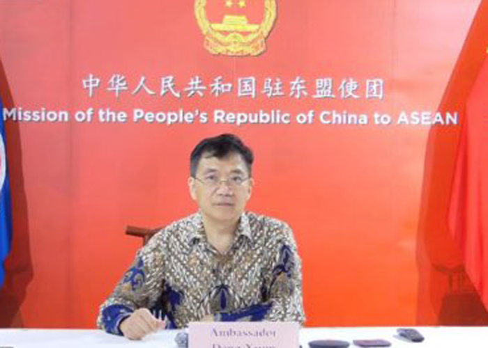 Duta Besar Tiongkok untuk ASEAN