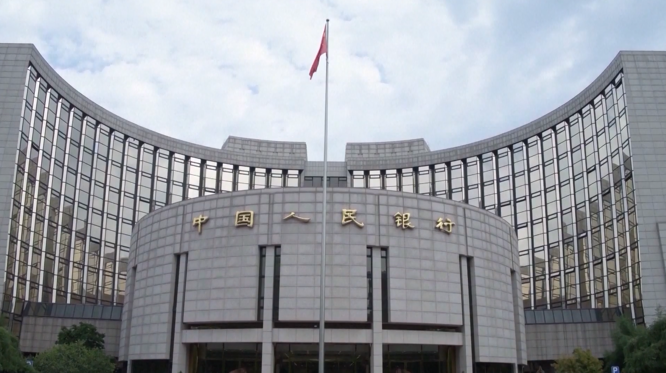 Bank Sentral Tionkok Melakukan Operasi Reverse Repo Langsung Senilai 1 Triliun Yuan