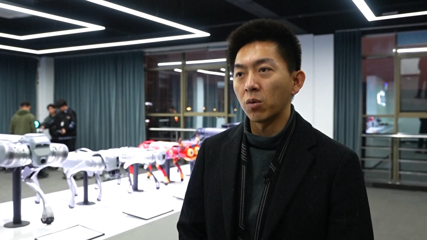 Didirikan pada tahun 2016 oleh CEO Wang Xingxing