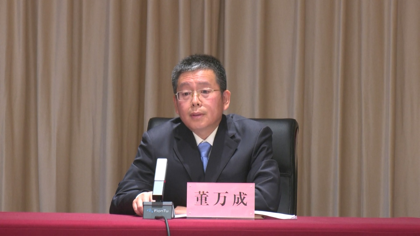 Perincian data menunjukkan tren pertumbuhan yang cepat dalam investasi energi