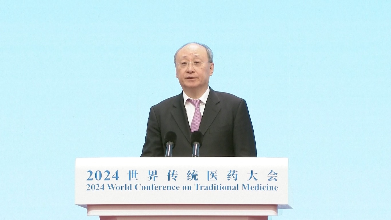 Pengobatan Tradisional Tiongkok dikembangkan oleh masyarakat Tiongkok selama ribuan tahun untuk digunakan dalam kehidupan sehari-hari dan untuk melawan penyakit