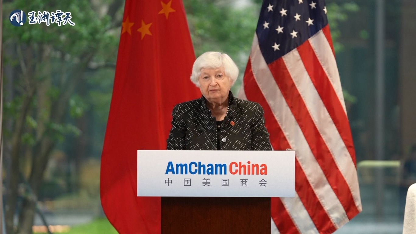 Yellen berada di Guangzhou untuk kunjungan enam harinya ke Tiongkok yang dijadwalkan dari tanggal 4 hingga 9 April 2024