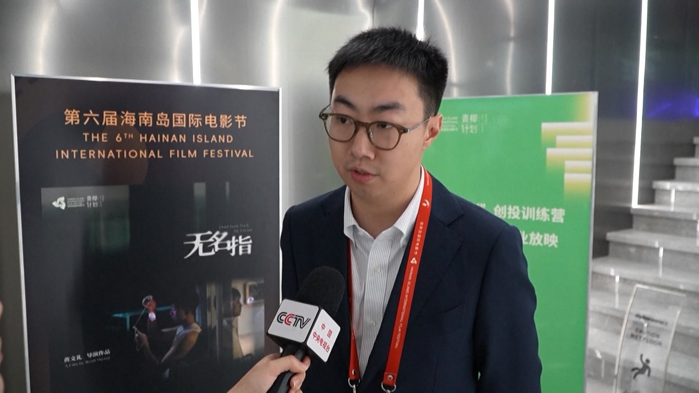 Diselenggarakan di kota tropis Sanya