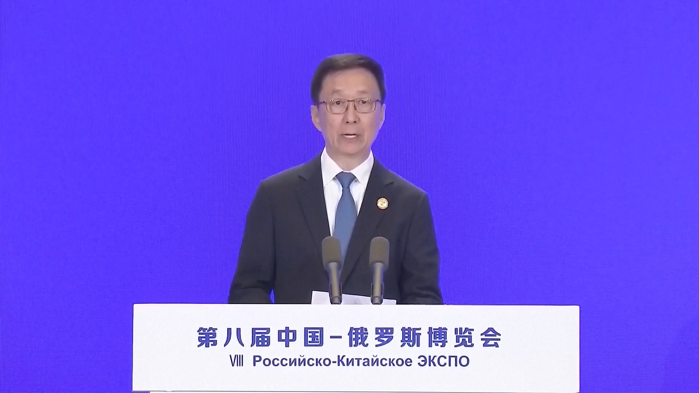 Surat ucapan selamat dari Xi dibacakan oleh Wakil Presiden Tiongkok