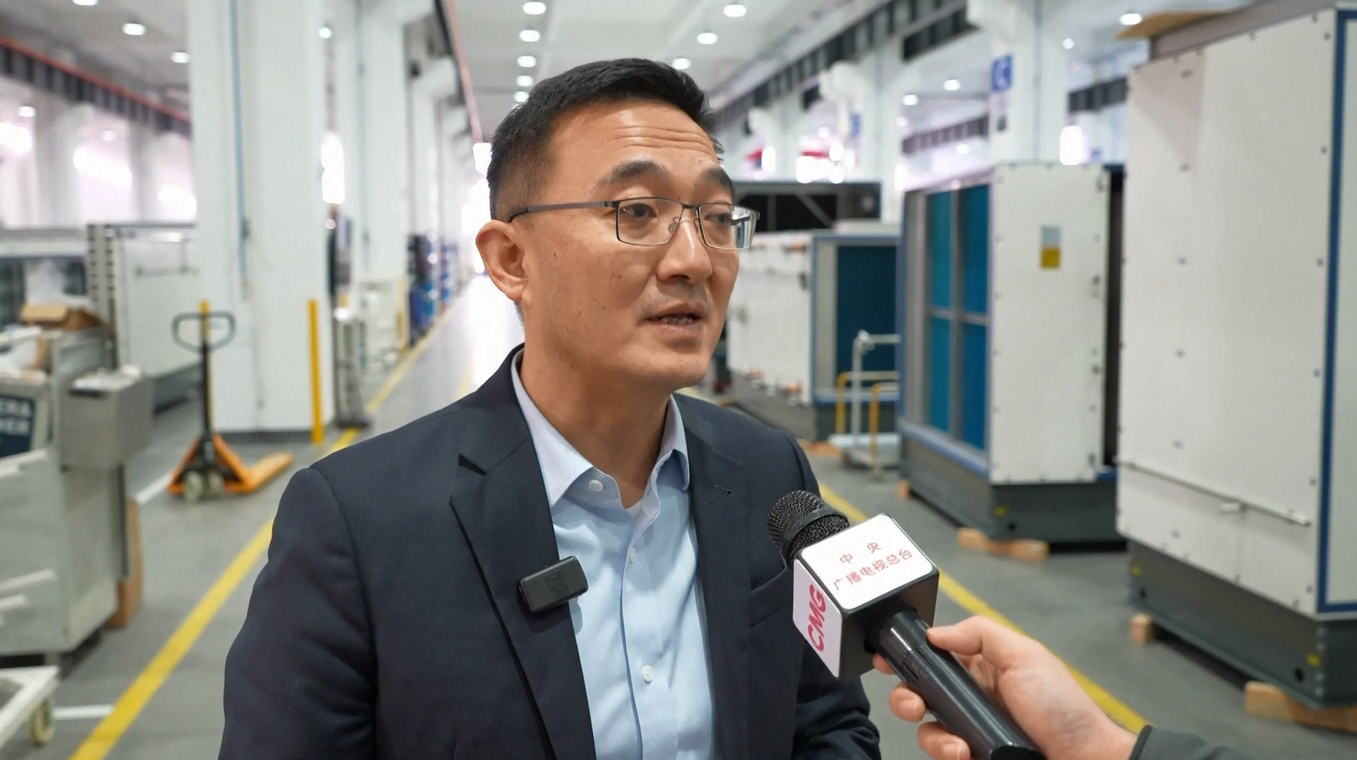 Perusahaan-perusahaan yang Didanai Asing Tingkatkan Investasi di Tiongkok