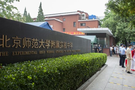 Nantinya ketiga sekolah tersebut akan memperkenalkan konsep administrasi sekolah lanjutan dan mempromosikan perluasan sumber daya pendidikan berkualitas tinggi Beijing ke Xiong'an