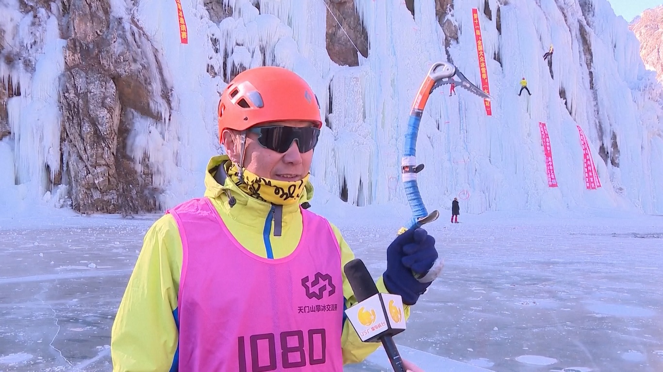 Kompetisi dimulai pada pukul 10:20