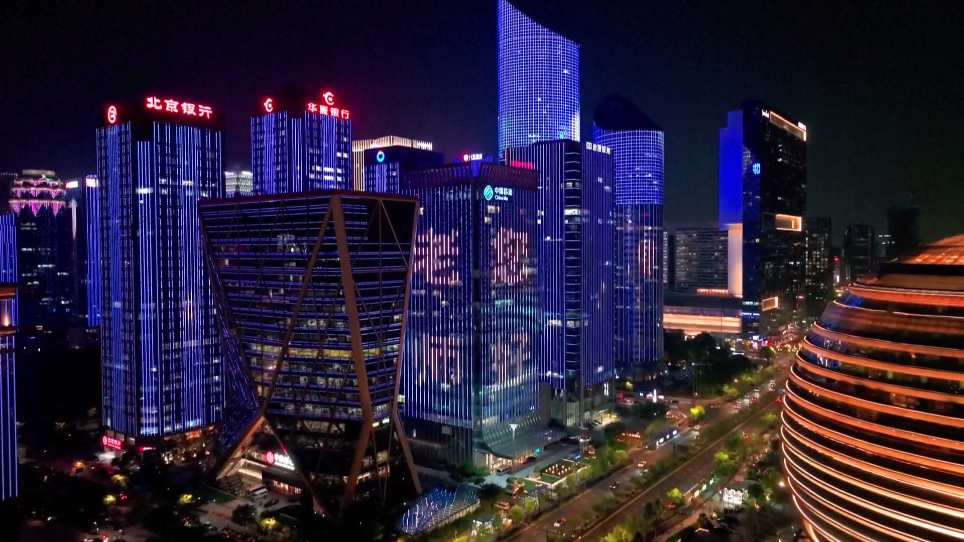 Banyak kegiatan menarik diadakan di seluruh Tiongkok pada hari Selasa untuk merayakan Hari Guru ke-40