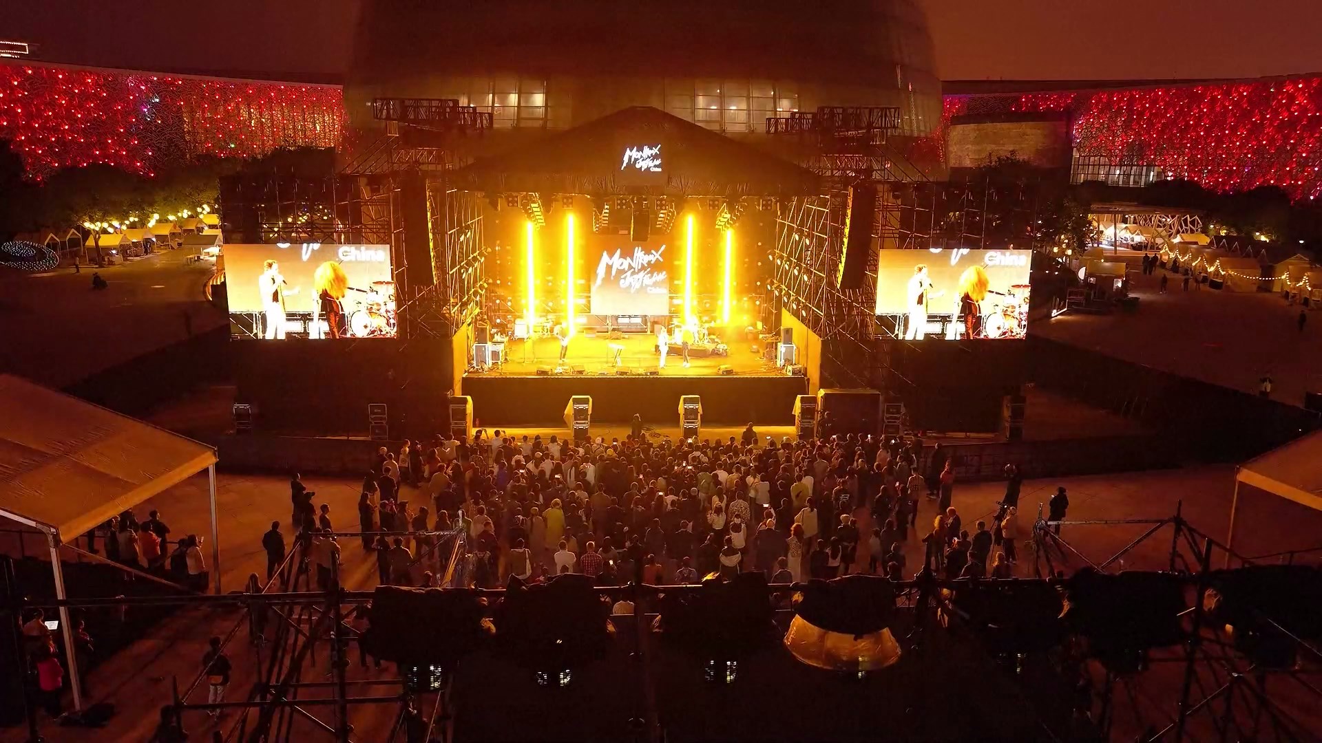 Montreux Jazz Festival China dibuka di tepi Danau Jinji di Suzhou pada hari Jumat