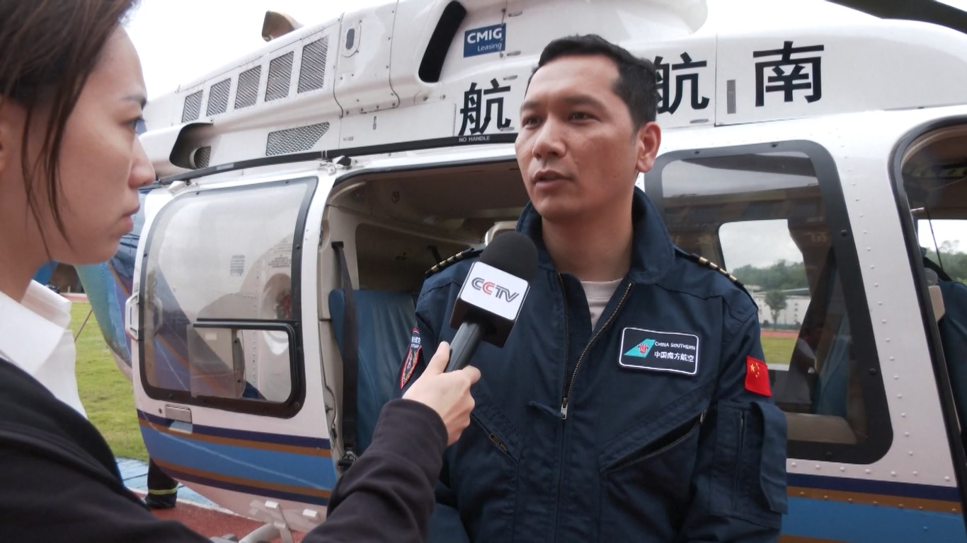 Pada hari Sabtu (20/4) pukul 19:00