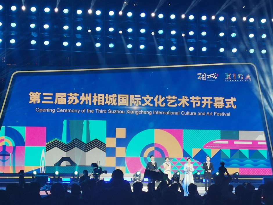 Budaya adalah inti dari sebuah kota