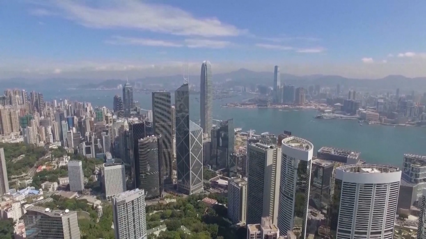 Penerbitan ini bertujuan untuk meningkatkan mekanisme penerbitan obligasi treasury berdenominasi renminbi secara reguler di Hong Kong