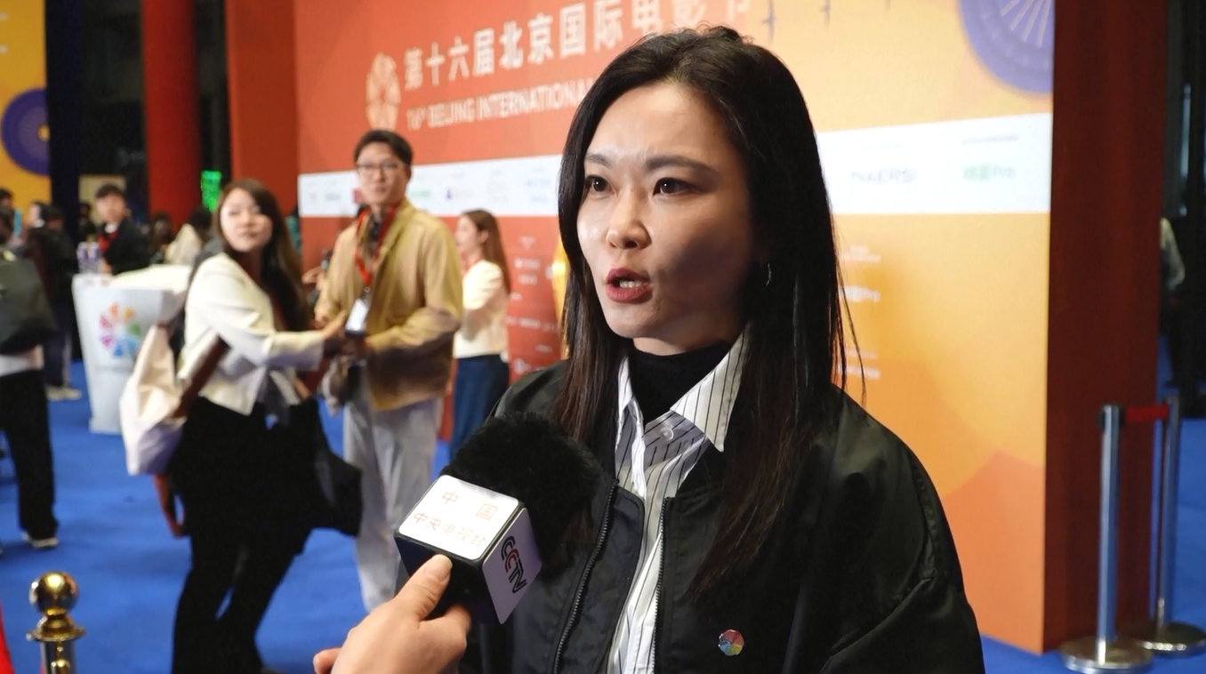Festival Film Internasional Beijing ke-16 Resmi Dibuka