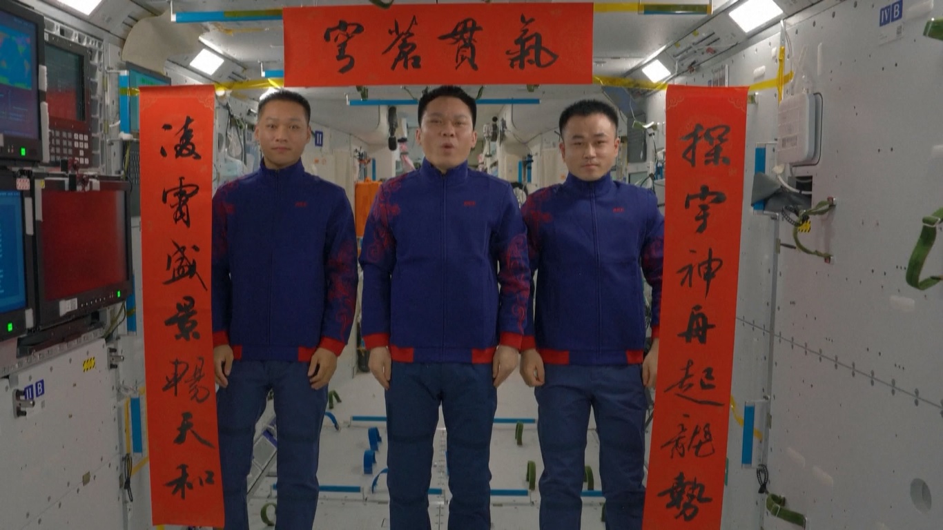 Untuk merayakan Tahun Baru Imlek