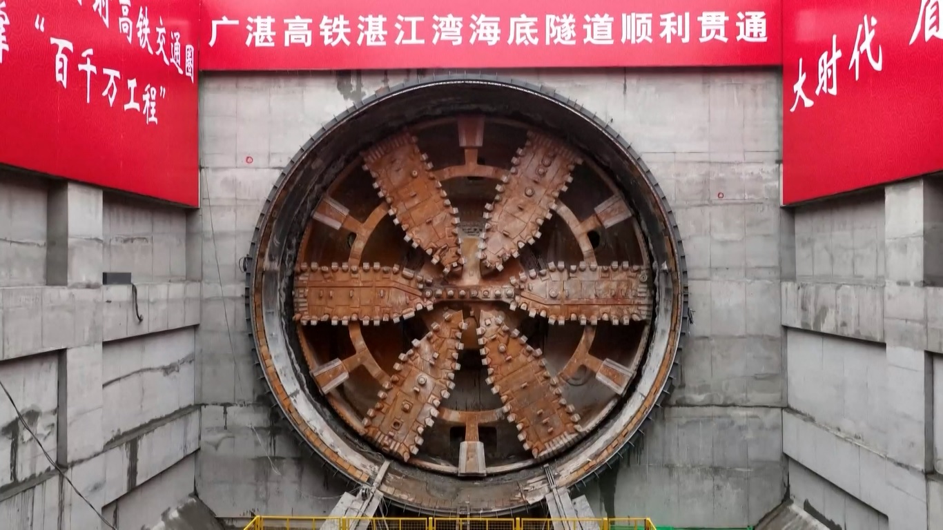 Dengan total panjang 401 kilometer