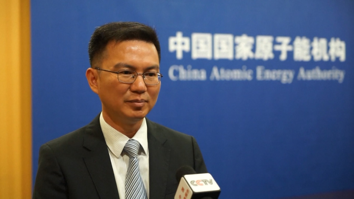 Proyek ini merupakan salah satu proyek rekayasa demonstrasi teknologi canggih hijau dan rendah karbon yang pertama di Tiongkok