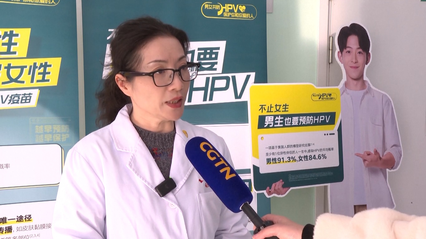 Vaksin HPV yang baru-baru ini disetujui tersedia untuk pria berusia 9 hingga 26 tahun untuk membantu mencegah kanker dan penyakit terkait HPV tertentu